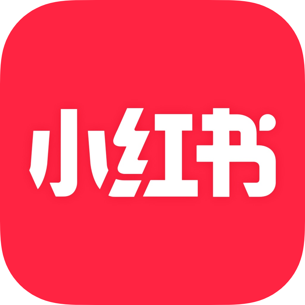 小红书工具