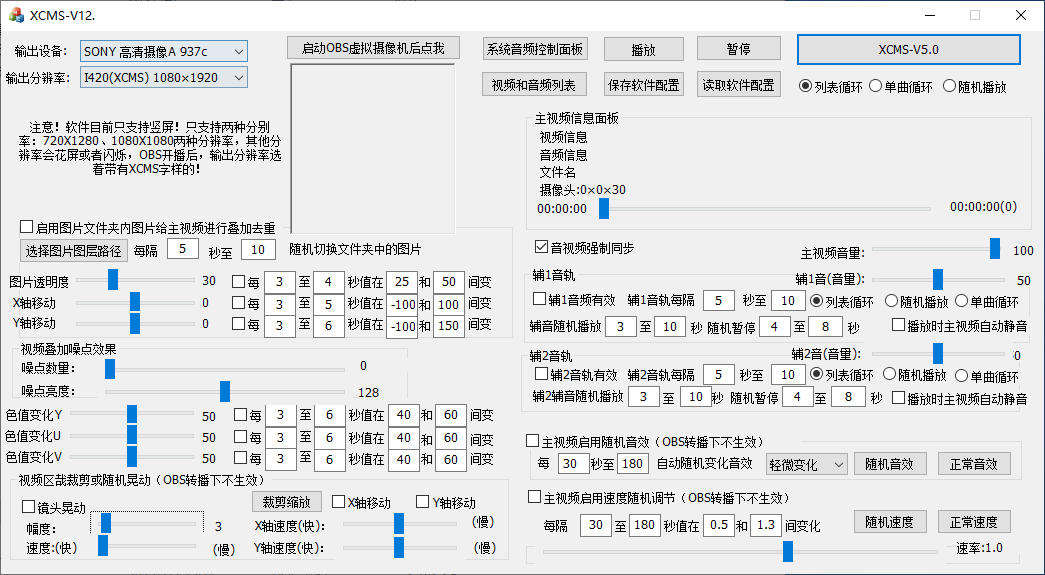 插入的图片