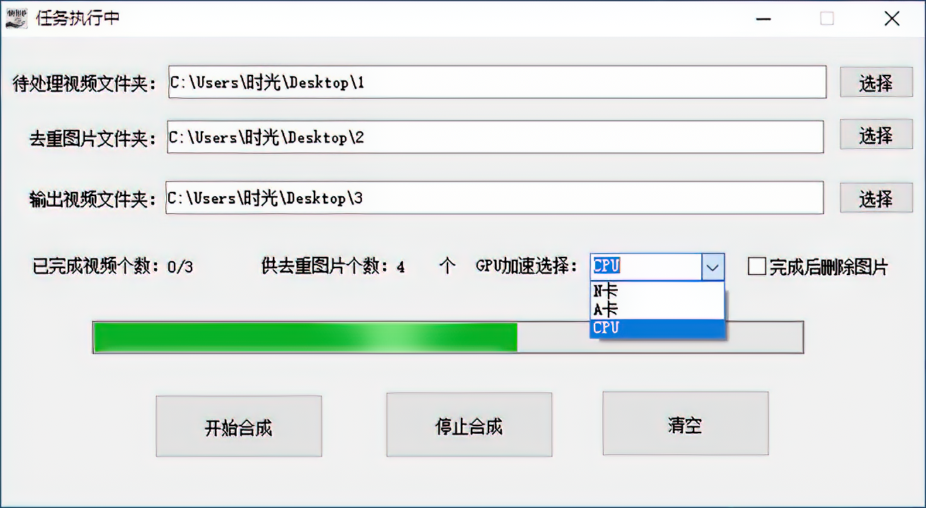 插入的图片