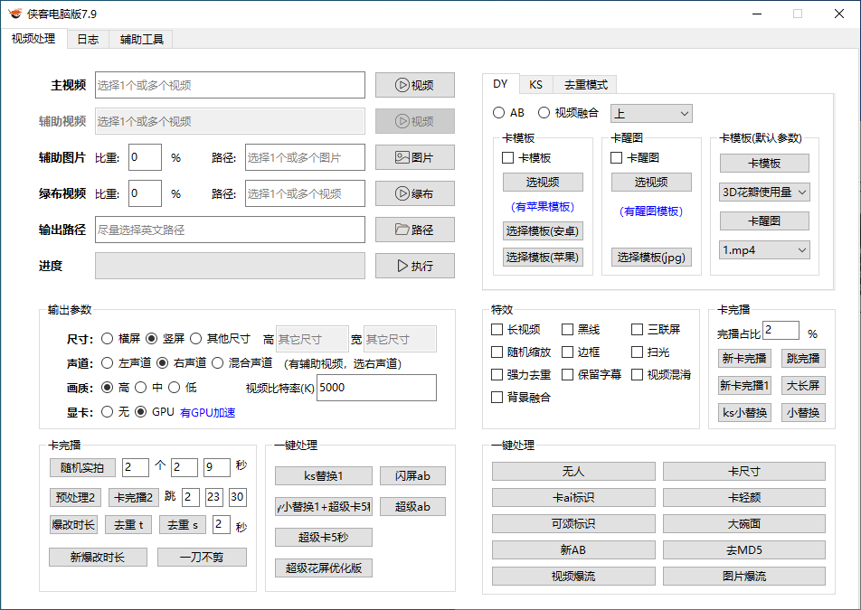 插入的图片
